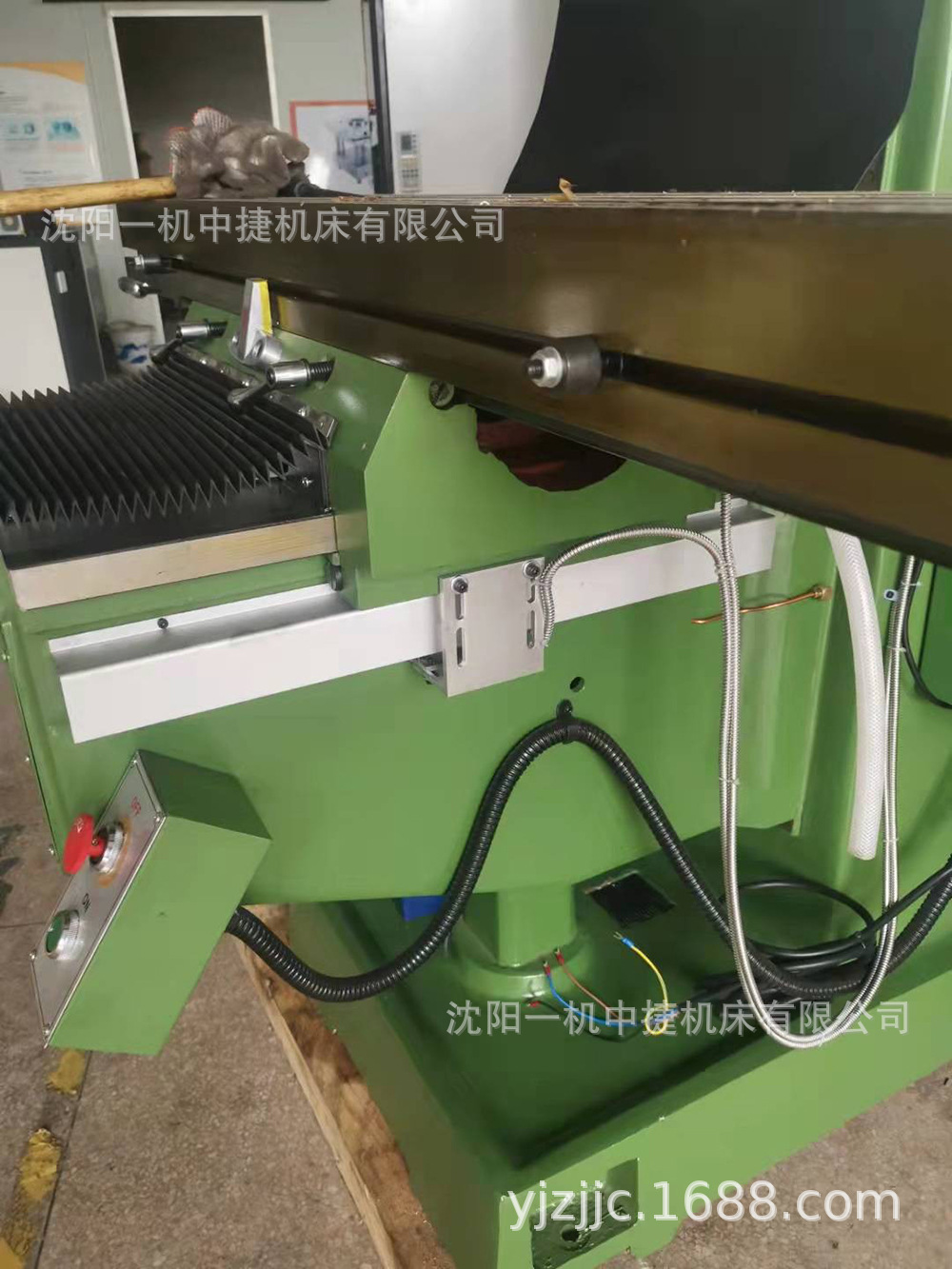 O1CN01OjKKf41cOGcSbSCYT_!!1762