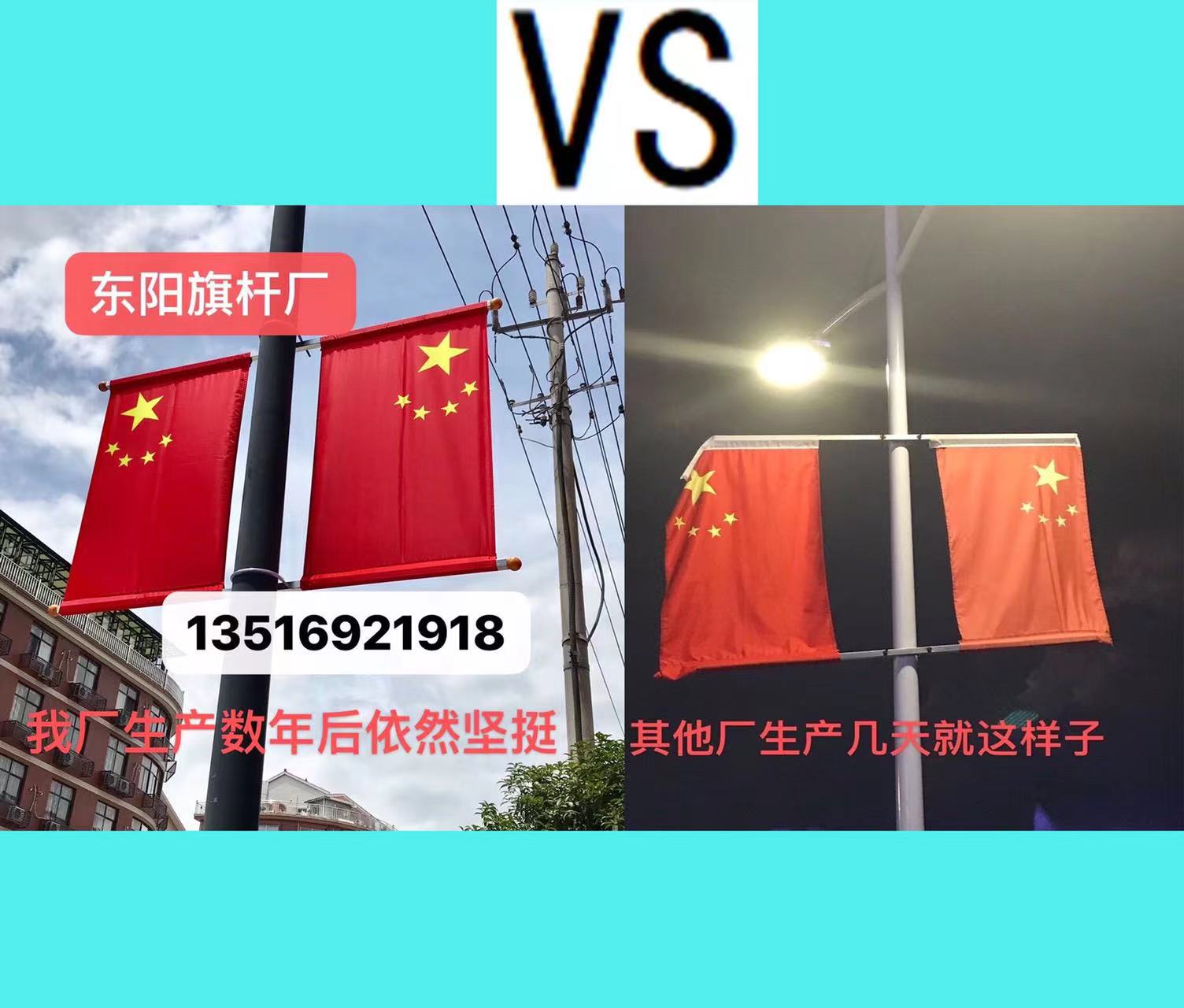 0d8cb557524adba9fdcdb95677934f