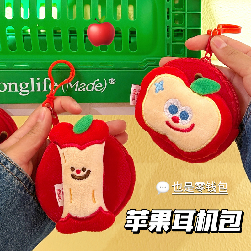 Tengyi Original Cute Cartoon Apple Earphone Case Pendant Girly Keychain Creative Coin Purse Gift Tengyi Original Cute Cartoon Apple Earphone Case Pendant Girly Keychain Creative Coin Purse Gift