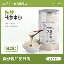 ޲׷۳޲ʷsZ۠IBͺͷ޲ʷʳƷ