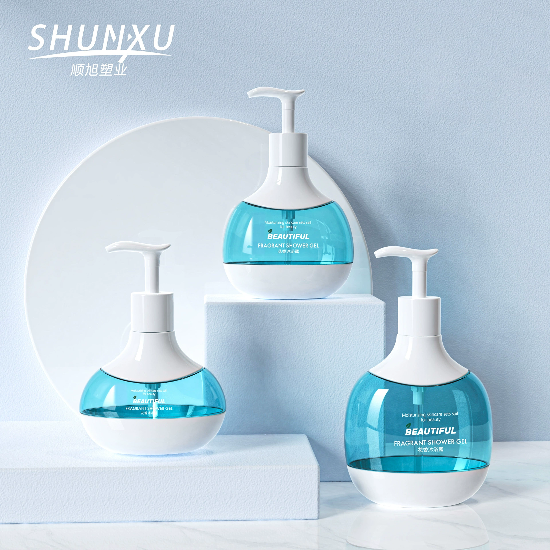 Новый пятно 300/500 мл плоская толстая стенка лосьон для тела бутылка для ухода комбинированная бутылка шампунь гель для душа бутылка