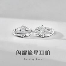 ԭ����Ʒ�Wҫ���Ƕ���ŮС�������Ƕ��h925���yins���s�߼��ж��