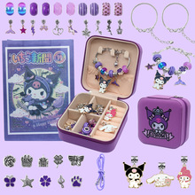 跨境三丽鸥库洛米儿童手链小女孩生日礼物DIY材料手工串珠套装