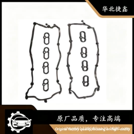 其他发动系统;气缸及部件;进气歧管