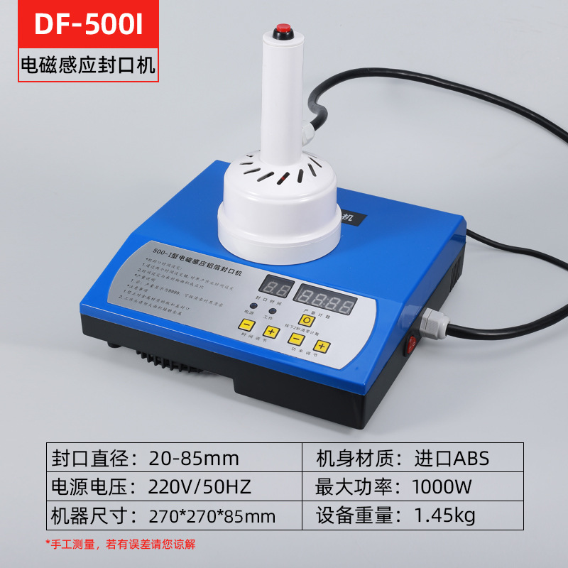 Máquina de sellado de papel de aluminio Ritu máquina de sellado de botellas de reactivo de plástico de inducción electromagnética máquina de sellado de botellas químicas de gran diámetro manual