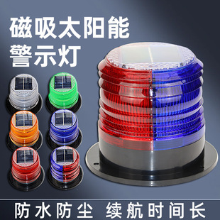 LED̫��ܾ�ʾ������ʽ܇�d܇픱��W��ҹ�g��ͨ·�ϟ�ͤ��̖��