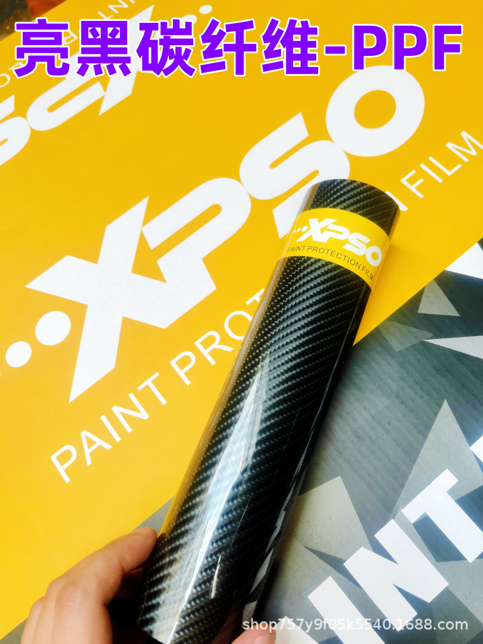 Car Carbon Fiber Film Imported Tpu Color Changing Film High Gloss 5D Paint Protective Film Carbon Fiber Self-Healing Film Ppf