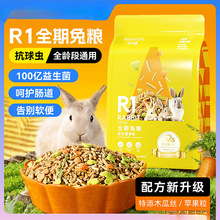 ���]�����ǾC���üZʳ����m�i�����ʳ��ĥ����ʳ�����������