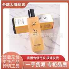 跨境外贸渠道新品圣家爽肤水150ml补水嫩肤精华保湿水化妆水批发