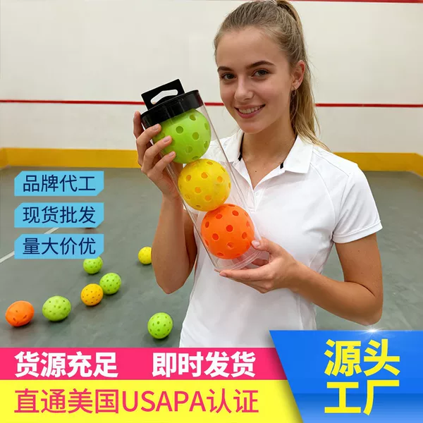 Factory 40-Hole Pickleball Balls in Bulk, Rotomolded and Injection-Molded Balls, Wholesale in Stock