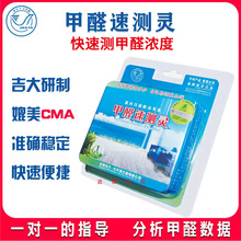 ����С���Z�z�y�м�ȩ�yԇ�И�׼�Ԝy�Мy��ȩ��ͥ���п��ȩԇ��