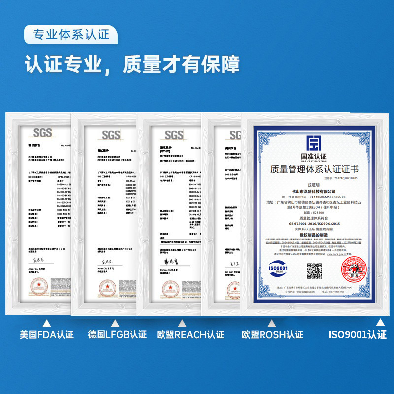 空心硅胶塞厂家批发圆形堵孔橡胶塞密封防水盲孔密封塞硅胶堵头|undefined