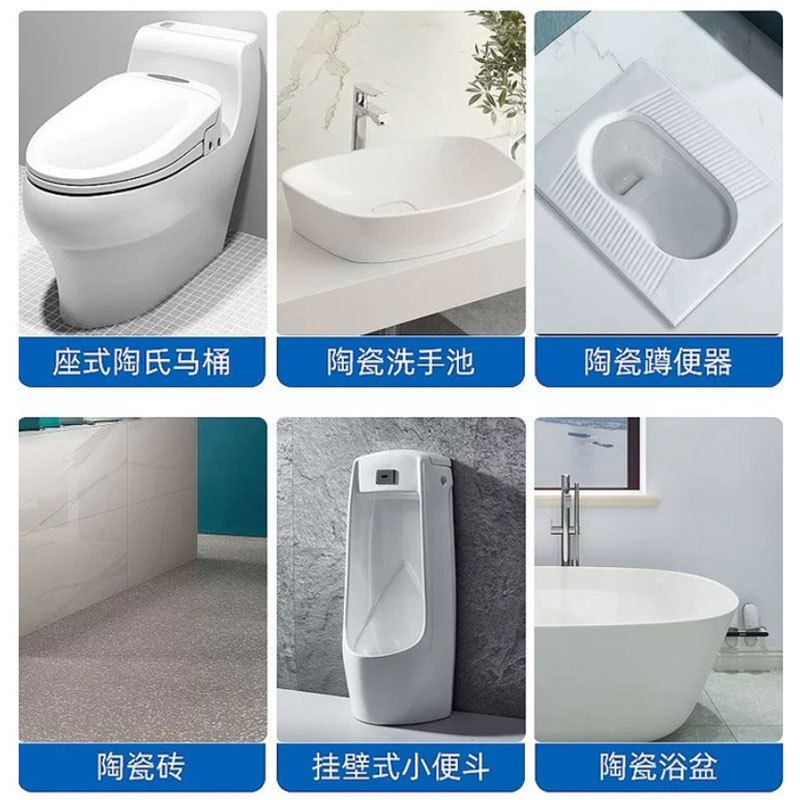 フローラルの香りのトイレクリーナー、トイレ洗浄剤、強力な黄ばみ・汚れ落とし加工品、消臭・水垢落とし、トイレ洗浄液|undefined