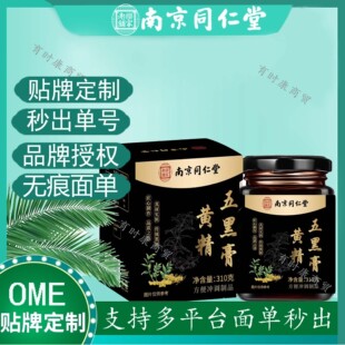 �Ͼ�ͬ���Ø�������S����ڸ�310��/�ЬF؛֧��һ�����l