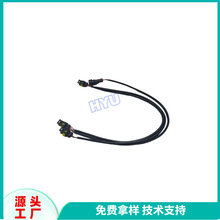 液晶显示屏线LCD单6屏线单8屏线双8屏线LVDS屏线铁弗龙屏线