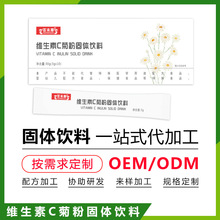 SCշ۹wNƶƴӹ Ԫ߽aS