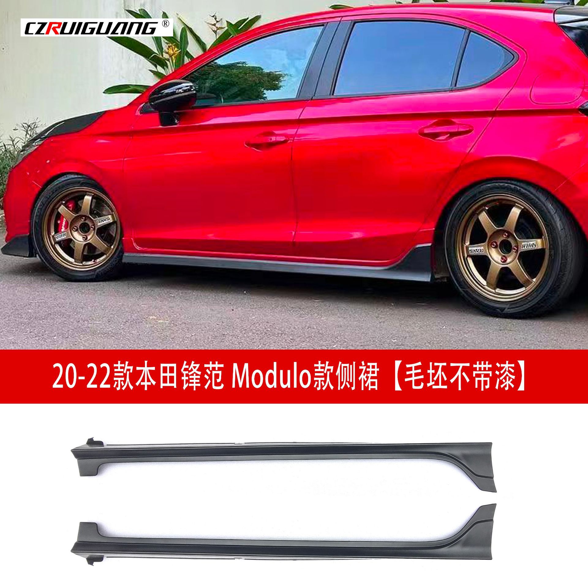 锋范侧裙SD2.jpg