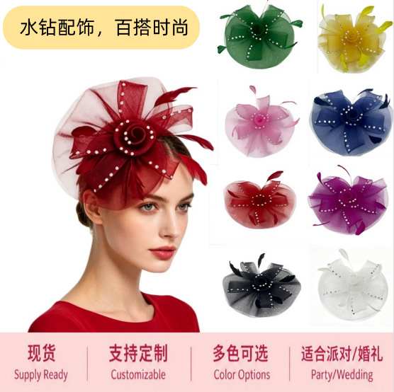 Cross-Border European and American Mesh Feather Rhinestone Small Hat Bridal Banquet Tea Party Horse Racing Festival Headpiece Head Flower Direct from Manufacturer