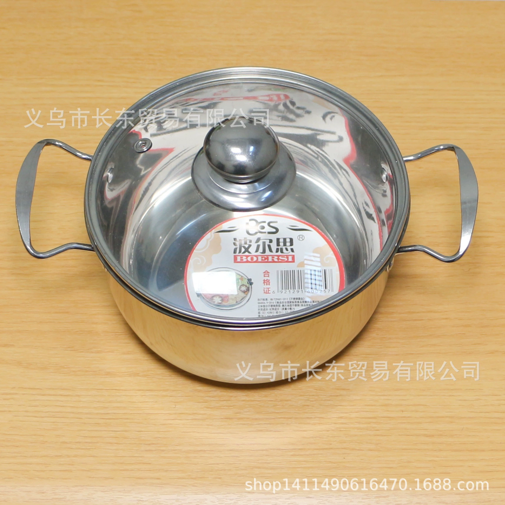 201 немагнитная нержавеющая сталь бинауральный 18 см с крышкой для супа, утолщенный маленький горячий горшок