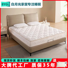 ���������z���|ܛ�|ͬ���p��˯��ϯ��˼���������o���������ɴ��|