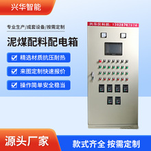 PLC�Ԅӻ�늚���ƙ��͉����ܿɾ���׃�l������Կؙ�������늙�