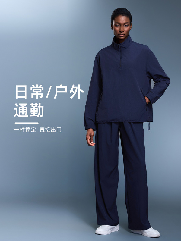 轻户外防风立领运动外套女轻量防水半拉链宽松长袖健身上衣D25173|undefined