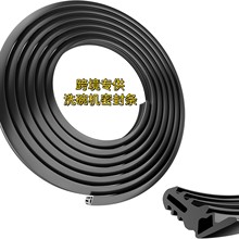 �羳ϴ��C��Ԫ�ұ��ܷ�l���ֹˮ���d�l���z�l��ˮ�ܷ�l