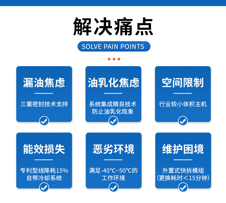 Vehicle-Mounted Air Compressor Small Compressor Industrial Screw Variable Frequency Air Compressor Silent Energy-Saving Mobile Compressor