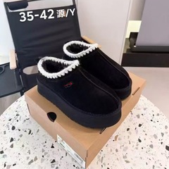 2025秋冬新款桑坡雪地靴女 磨砂牛皮毛线编织口跨境一脚蹬民族风