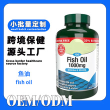 ��~���z��fish oil�����~�͠I�B�a�䄩�羳�����z��oe m���R�d