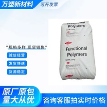 F؛϶ŰHP661늾|עԓgPVC͵͜45