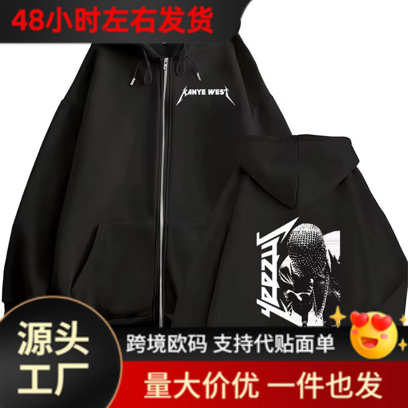 Wholesale wholesale wholesale rapper Kanye West album 2026 zip-up sweatshirt men's hip-hop one-piece wholesale Wholesale wholesale wholesale rapper Kanye West album 2026 zip-up sweatshirt men's hip-hop one-piece wholesale