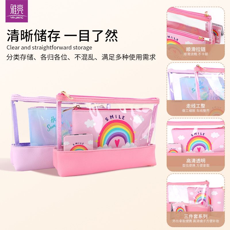 Bolsa de cosméticos personalizada con imágenes, cuero PU, bolsa transparente de PVC, bolsa de almacenamiento de viaje, juego de dos piezas, funcional y práctica