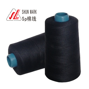 �¡���I�S�ҹ�����]�p�x��SP�޾�606#PP��203#�ڰ�ɫ�ЬF؛