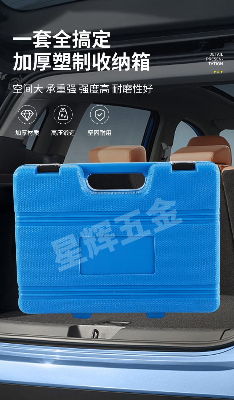 Mercedes-Benz Om654 2.0t Diesel Engine Timing Tool, Direct Supply from Zhuji Manufacturer for Auto Repair and Maintenance Tools