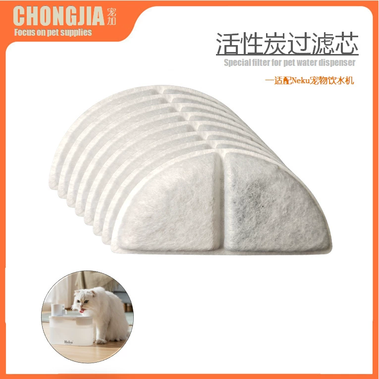 Neku диспенсер для прохладной воды Сменный фильтрующий элемент кошка собака диспенсер для воды фильтр хлопок фильтр с активированным углем фильтр сердечника