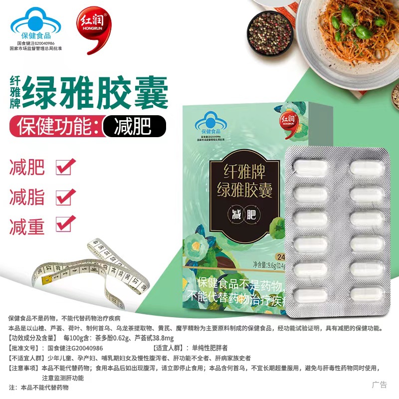 微信图片_20220804094146