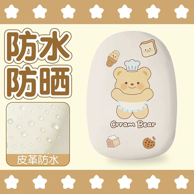 Large Seat Cover, Electric Bicycle Seat | Electric car cushion - butter-bear-mi-front-seat