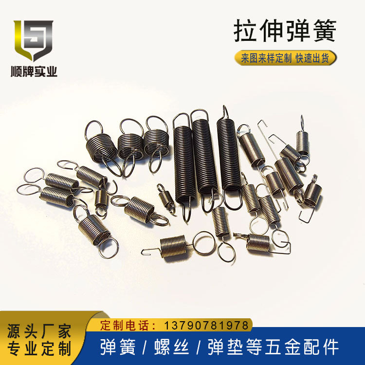 Huizhou spring manufacturers produce non-standard stainless steel…