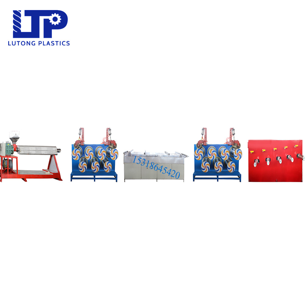 聚丙烯聚乙烯塑料圆丝拉丝机 PP扁丝绳用塑料拔丝机