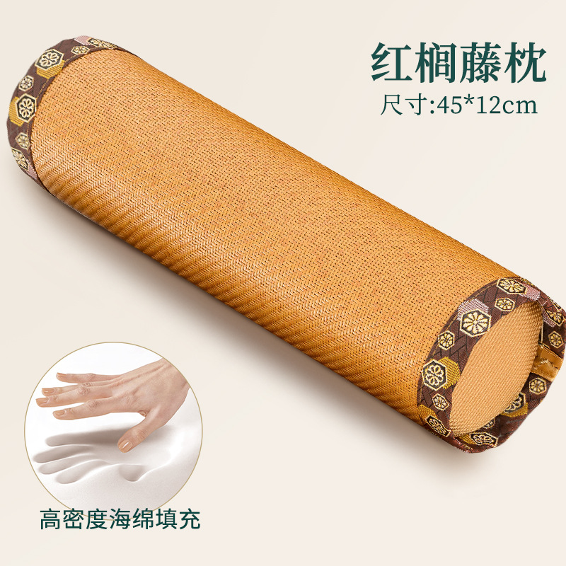 붉은 야자덩굴 12cm