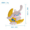 Aquarium, sponge children's jewelry, cartoon pendant