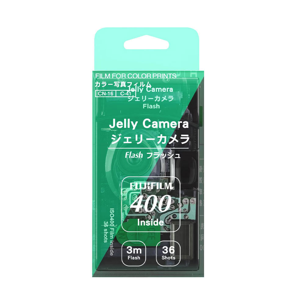 Fuji jelly camera - lychee white, color 36-frame