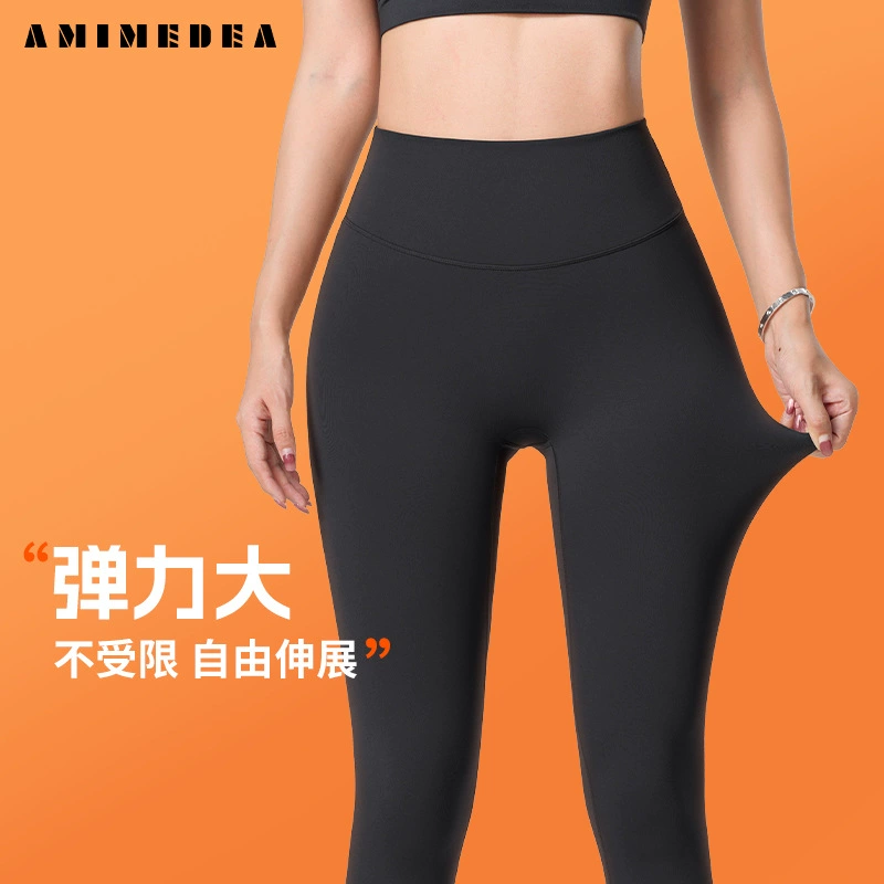 Warm leggings, windproof trousers, underwear for hips shape correction, sports shark for gym, high waist, fitted