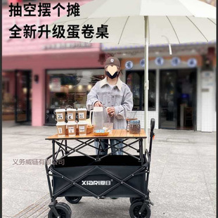 �[��С��܇�ؔ��ۯB�����c����܇�I��Ұ��܇����¶�I܇��yʽ��܇