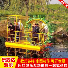 ˮ�������^�⴬ �o�������΂}��LͲ�� ���@�ӵ����������C�S��