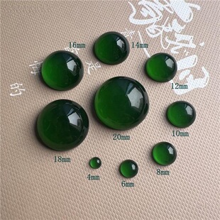 �۾��NƬ100�w4-20mm�����؈�۹�н������۹��LDIY������ϴ��l