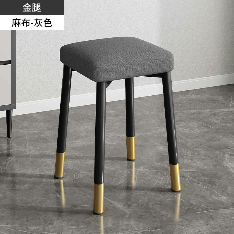 Taburetes sala de estar casera taburetes taburetes de comedor taburetes metálicos taburetes de comedor modernos taburetes de comedor simple taburetes de asiento