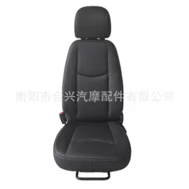 座椅及附件;车身及附件;排椅、等候椅