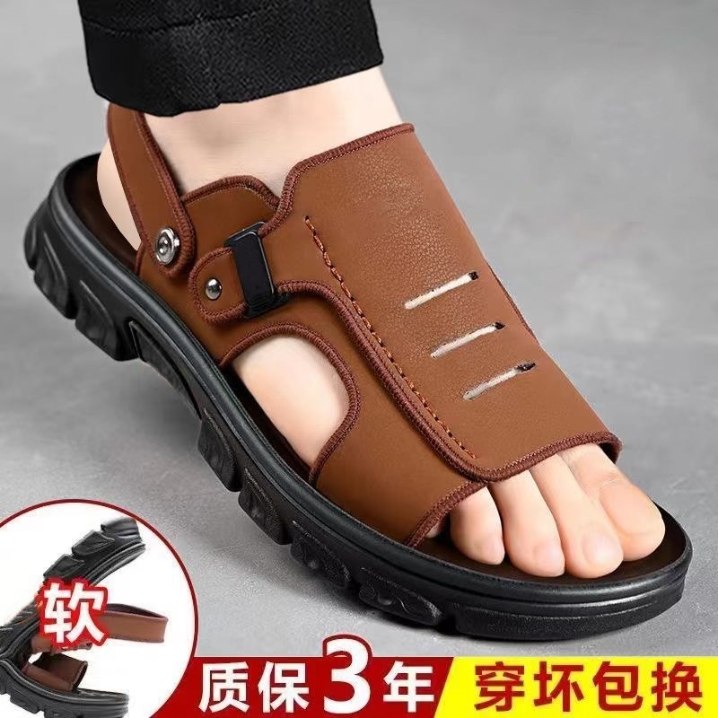 Sandals for Men, Two-In-One, Summer, Men's Outdoor Wear, Durable, Driving, Thick-Soled, Non-Slip, Waterproof Slippers for Men